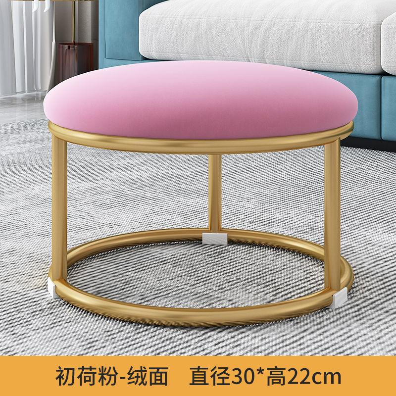 Nordic Fabric Craft Shoe Changing Stool  Living Room Home Doorway Fitting Room Sofa Stool Oval Internet Celebrity Rest Stool