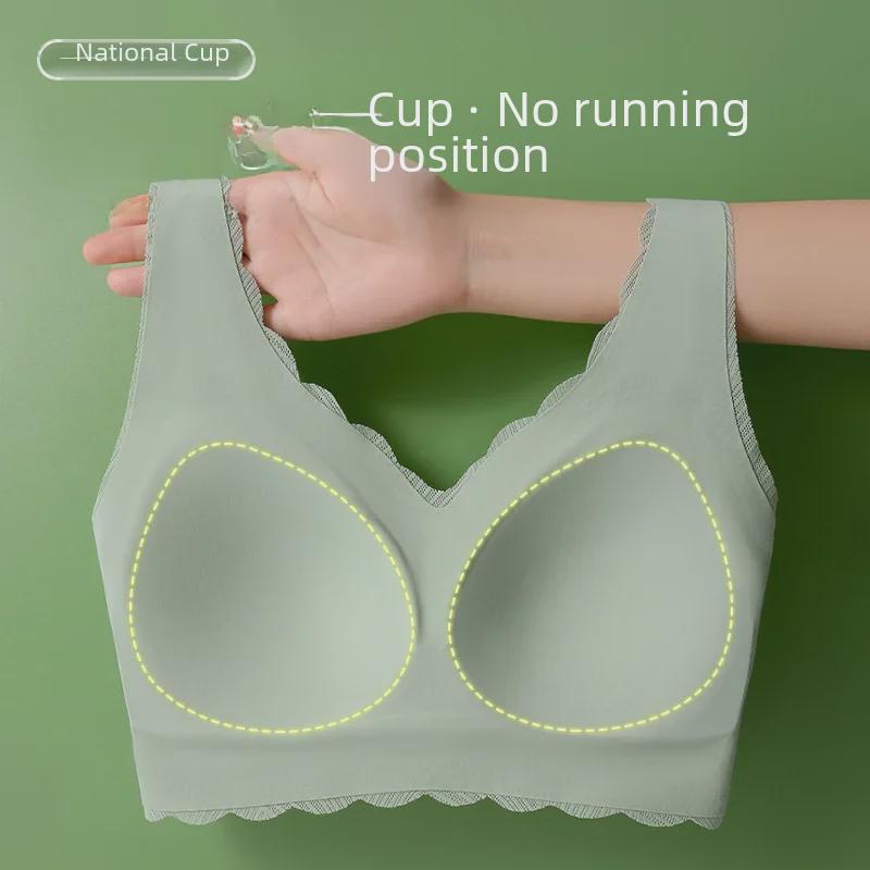 Seamless Steel Ring-Free Sports Bra for Women with Large Breasts, Side Support, and Beautiful Back Design