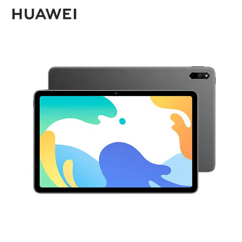 

HUAWEI MatePad 10,4-дюймовий (2022) Планшет WiFi (версія CN)