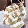 Pullover Strickpullover Damen Herbst und Winter Nerzpullover Damenpullover Locker Gestreift Langarm Kapuzenpullover Pullover