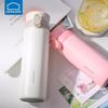 LOCK&LOCK LHC3239 Pop-up 316 Stainless Steel Thermal Mug