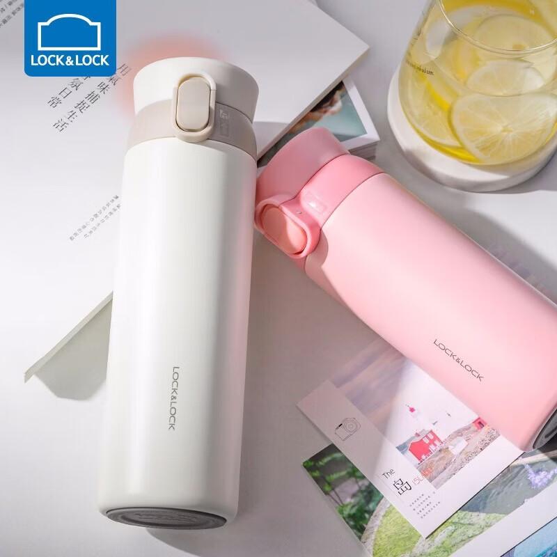 LOCK&LOCK LHC3239 Pop-up 316 Stainless Steel Thermal Mug