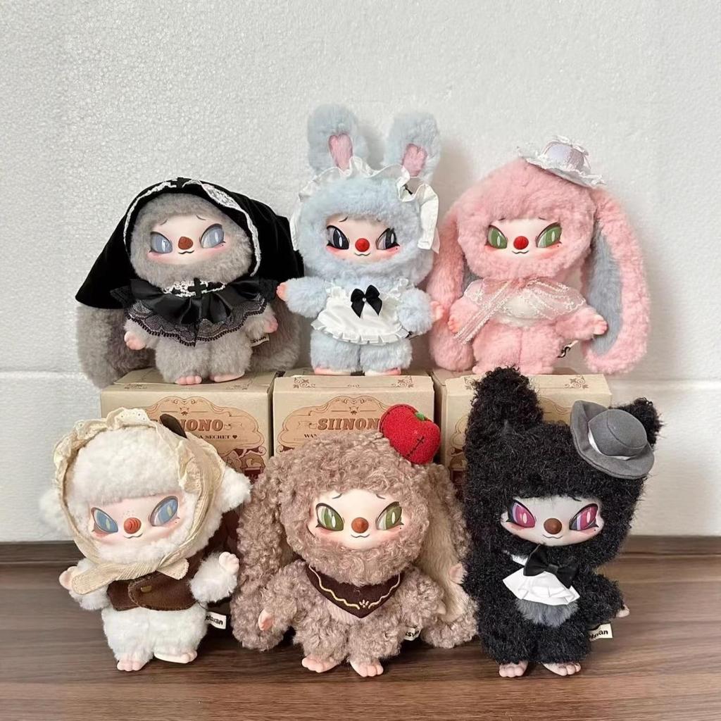 Sainono has a secret to share! Plush Blind Box Keychain Dolls—The Ultimate Adorable and Healing Gift Choice