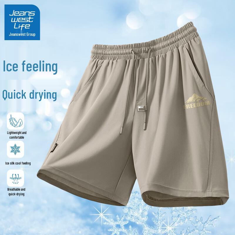 JEANSWEST LIFE Men s Ice Silk Casual Sport Shorts 3XL