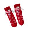 Christmas Decorations Christmas Hand In Hand Socks Couple Socks Personalized Eyes Magnetic Magnet Stone