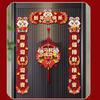 Hanging Pendants Chinese New Year Couplets Magnetic Spring Festival Couplets  Door Ornament