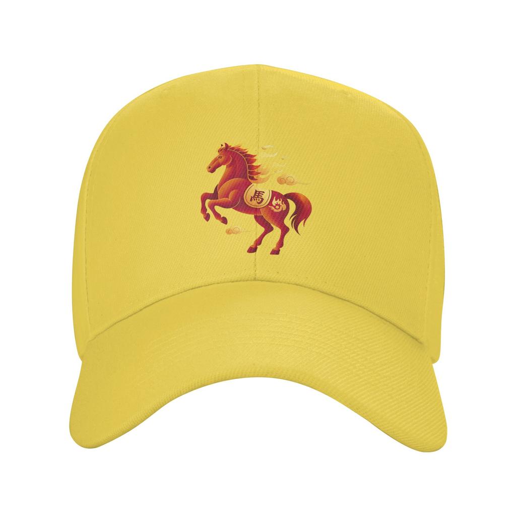 Fire Horse Red Chinese Zodiac Lunar New Year 2026 Baseball Cap Men Print Hip Hop Hats Summer Fashion Outdoor Sports Baseball Cap