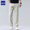 Luozzi Men's Pure Cotton Summer Thin Casual Straight-Leg Pants