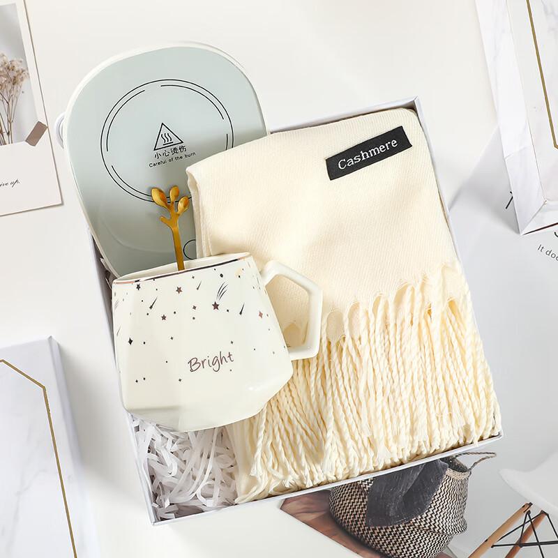 Starry Sky Mug & Scarf Gift Set with Coaster B25 Starry Sky Mug, Thermostatic Coaster & Scarf