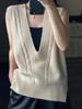Autumn Winter Women's Pure Wool Loose Cable Knit Cardigan Vest Sweater Waistcoat