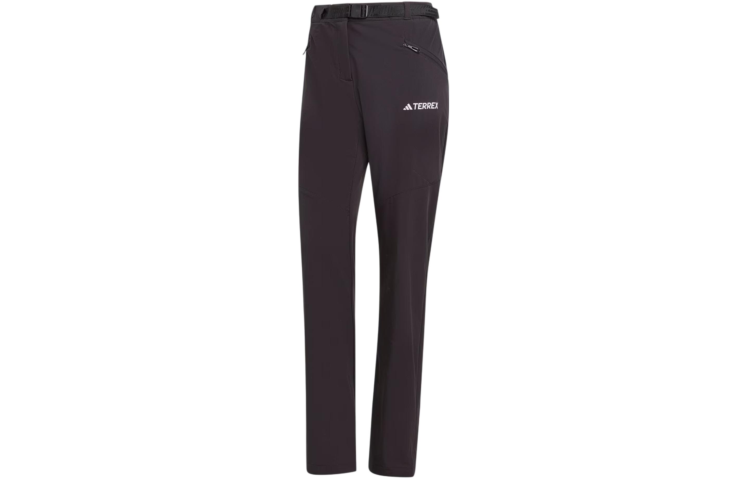 Adidas Free Shipping With AdiClub Terrex Xperior Pants IN9133 S