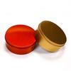 Round Tinplate Boxes Metal Storage Containers Smooth Surface Fine Workmanship Decorative Practical Party Favor Gift Boxes