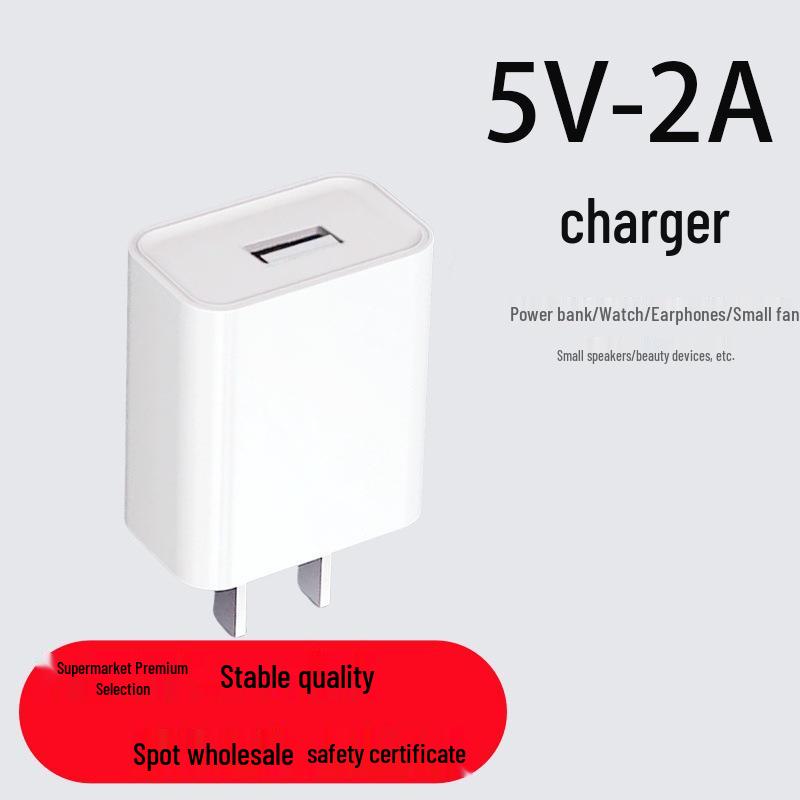 5V 2A USB Charger for Apple, Android, Huawei - Direct Plug Adapter, 3C Certified