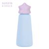 500ml Stainless Steel Vacuum Insulated Travel Mug Kids Students Outdoor Sports Portable Star Design