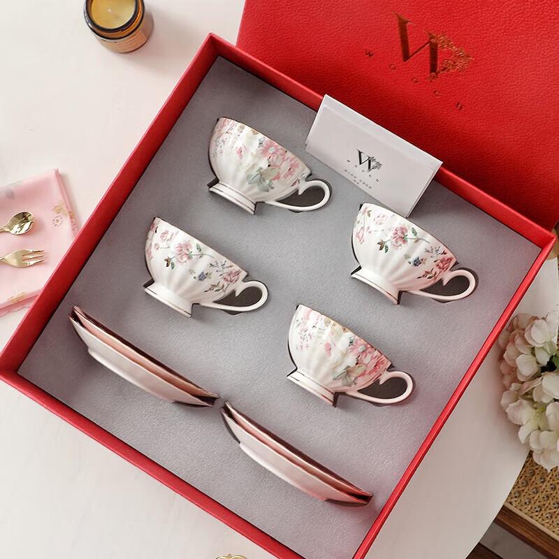 WOOCH Romantic Sweet Four Cup and Saucer Gift Set