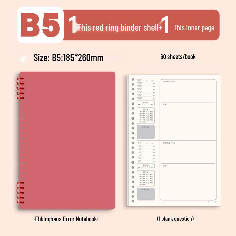 B5 Spiral Bound Loose-leaf Notebook with Colorful Retro Cover for Study and Office Use