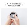 Iwatani Classic Blender IFM-800DGM