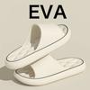 Ultra Light Soft Slippers Simple Fashion Slippers EVA Elastic Shoes Colorful Simple Sneakers Door Bathroom Flip Flop Sandals