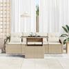 VidaXL Ensemble de Jardin 5 Pièces avec Coussins Beige Poly Rattan 3348907
