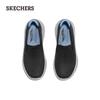 Skechers Women's Arch Support Slip-on Walking Shoes 125841