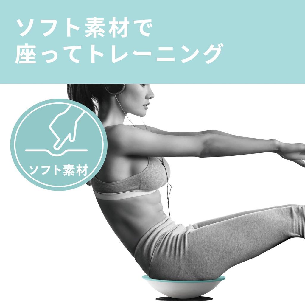 Elecom Japan Brand- ECLEAR Sports Half Balance Ball/Exercise Ball/with Mattress/Anti-Slippery/Home Yoga/Core Training/Light Blue HCF-BDBUL
