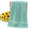 Towel cotton grid satin file household pure cotton plain face towel combed long-staple cotton towel supply