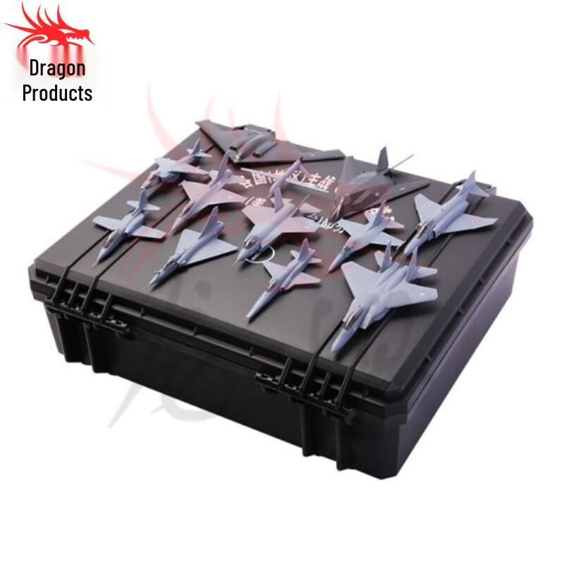 Military Fighter Jet Model Collection