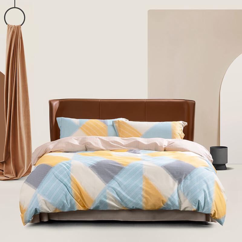 Mercury Home Textiles 100% Cotton Antibacterial 4-Piece Bedding Set