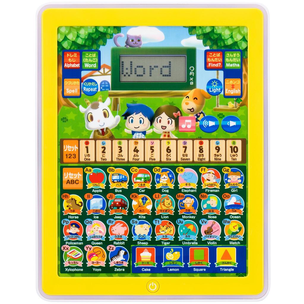 ABC Study Tablets for Kindergarteners