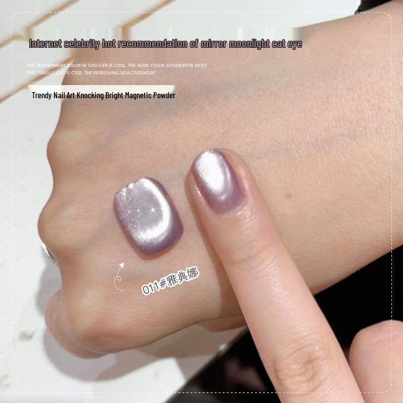 

Гель-лак для ногтей «Лунный кошачий глаз»: Суперяркий, фарфорово-белый стеклянный шарик, популярный маникюр 2025