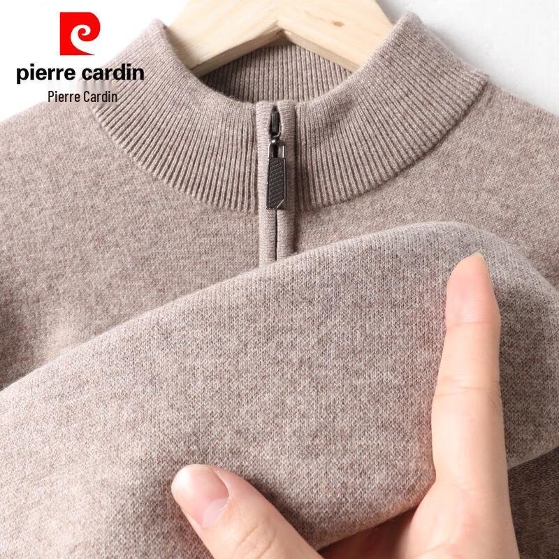 Pierre Cardin Men's 100% Wool Zipper Mock Neck Sweater