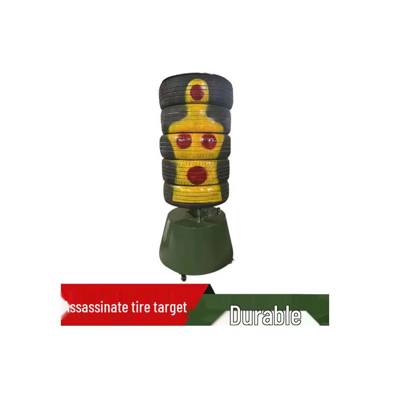 Juntai Qifeng Assault Training Tire Target