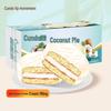 ChunDong Pie Snacks 4-Pack