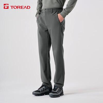 Men's Outdoor Windproof Waterproof Warm Softshell Hiking Pants