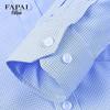 FAPAI Men's Easy-Care Long-Sleeve Business Casual Shirt with Xinjiang Cotton