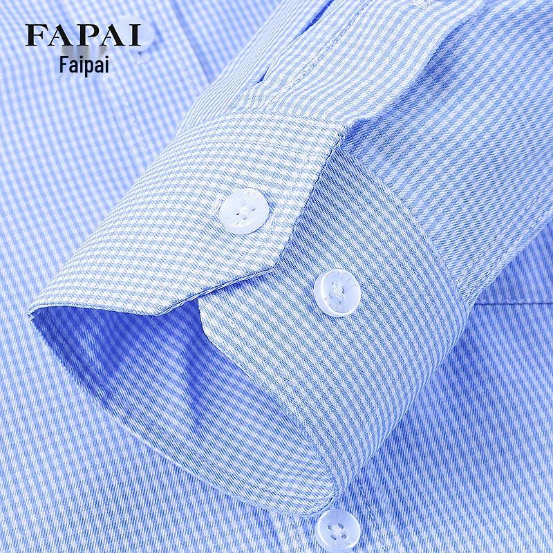 FAPAI Men's Easy-Care Long-Sleeve Business Casual Shirt with Xinjiang Cotton