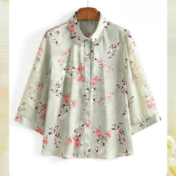 Frühling Sommer Hemd Blumenmuster Damen Neu Locker Oberteil