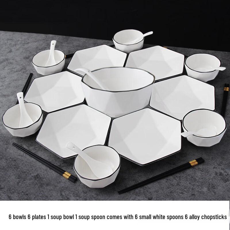 Nordic Style Ceramic Dinnerware Set 8-Inch