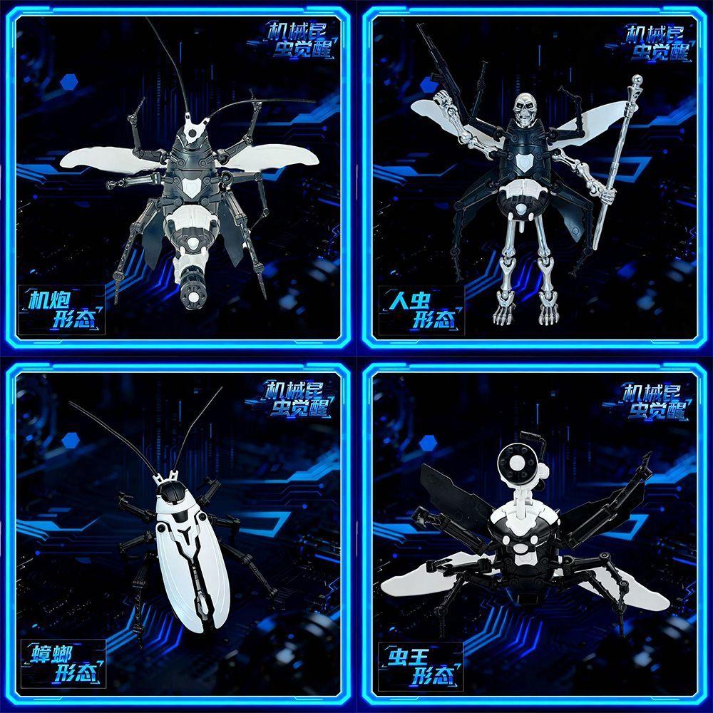 Creative Giant Insects Cockroaches Assembled Toys Transformable Models Joint Movable Home Ornaments Kids DIY Toys Holiday Gifts