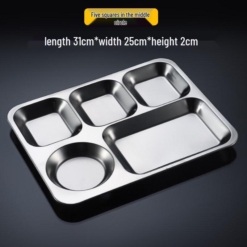 Leyongtu Stainless Steel Divided Lunch Tray