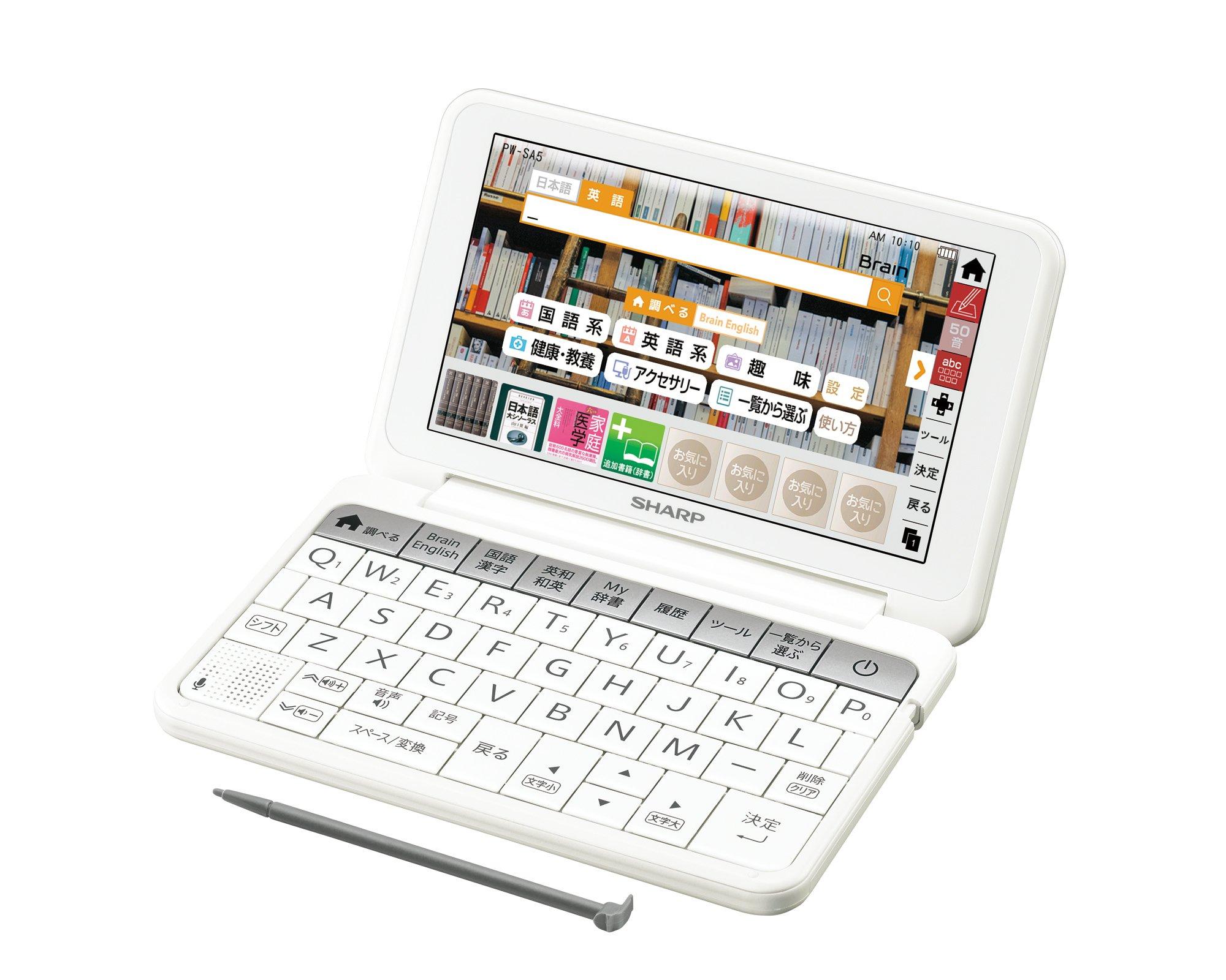 

Sharp Brain Electronic Lifestyle Education 130 Dictionary, & Model, Contents, White, PW-SA5-W білий