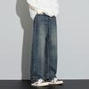 Men's Retro High Street Loose Wide Leg Jeans - Spring & Autumn Style