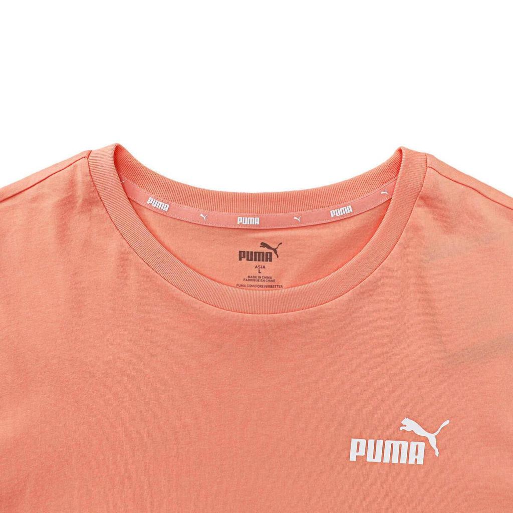 Puma Round Neck Simple Versatile Casual Sports Short Sleeve T-Shirt Men Tops Orange 677340-28