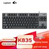 Logitech K835 TKL Mechanical Keyboard, Black (Blue Switches)