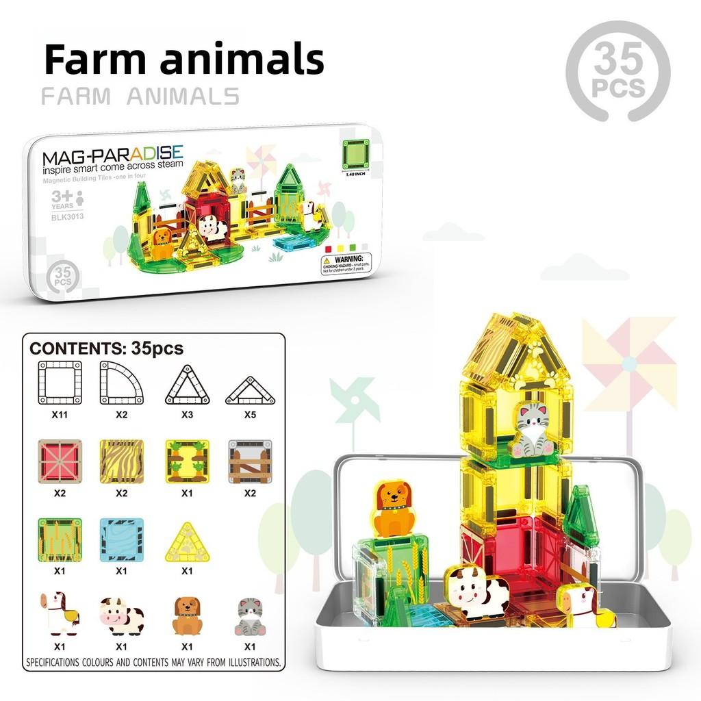 Christmas Mini Magnetic Blocks Set For Kids With Portable Iron Box Puzzle Toy For Holiday Gift