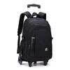 Student Roller Backpack 6-wheel Three-piece Set ZRY9319