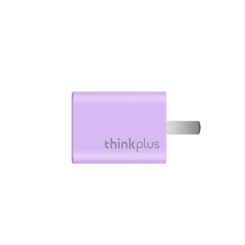 

ThinkPad Thinkplus GaN Nano 65W Charger Gen3