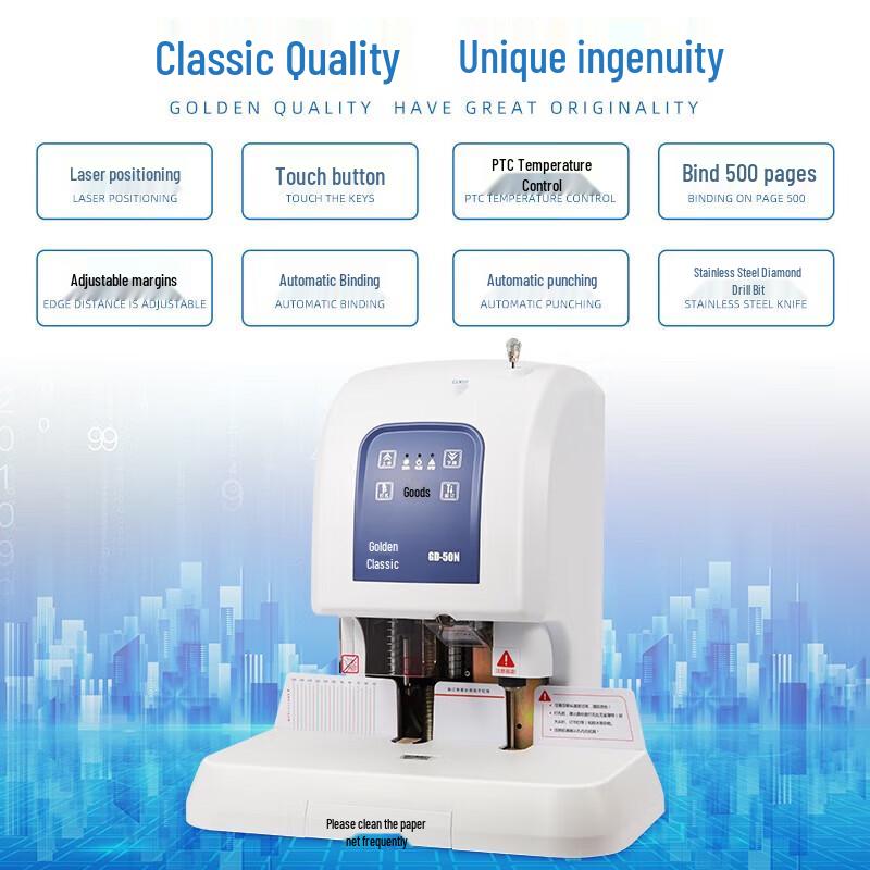 Jindian GD-50N Laser Electric Binding and Punch Machine CN Plug (adapter Included)