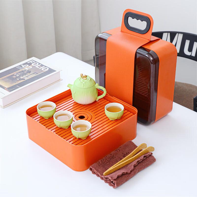 Portable Outdoor Kung Fu Tea Set