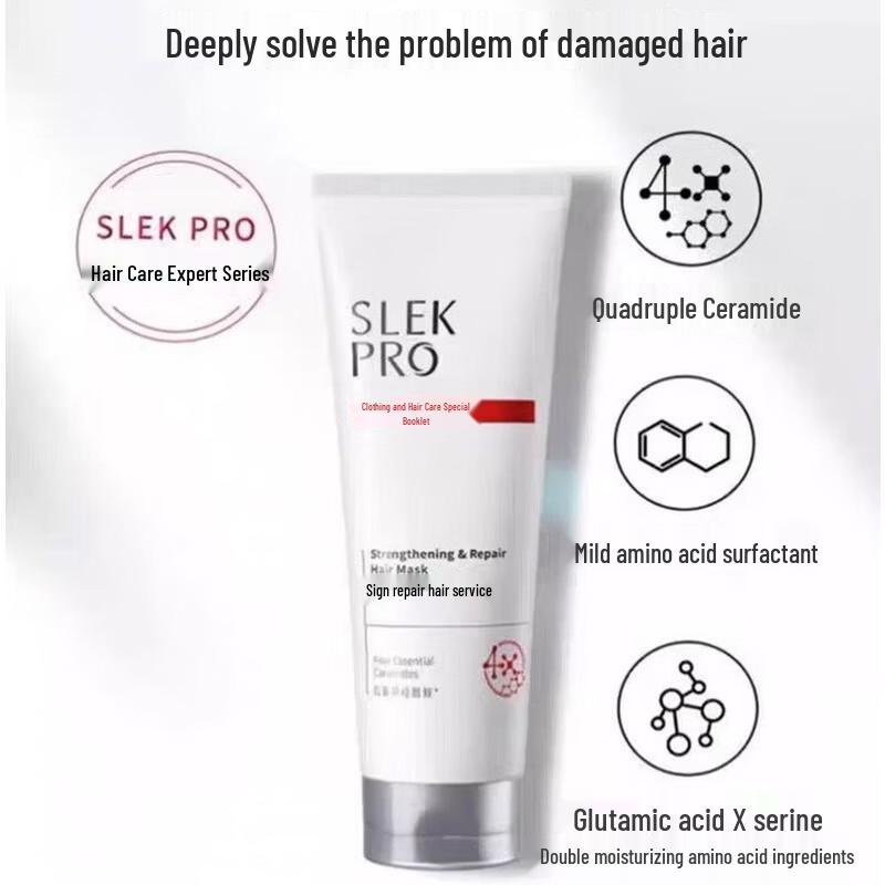 SLEK Strengthening & Repair Hair Mask